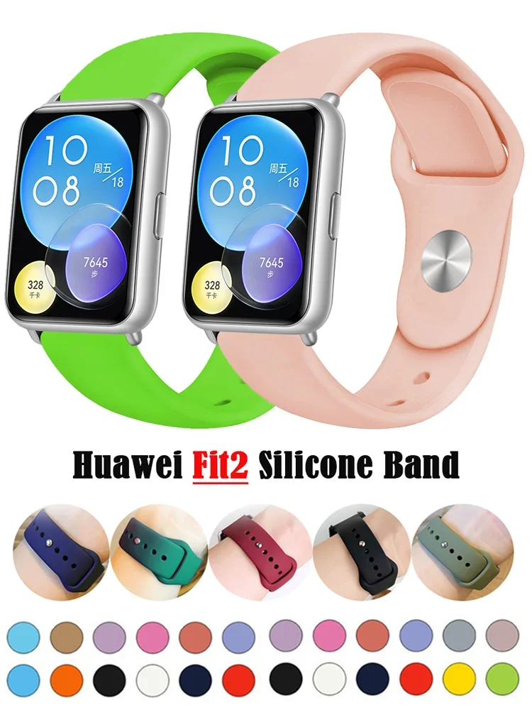 Smartwatch Id - Спортивный ремешок для часов Huawei FIT