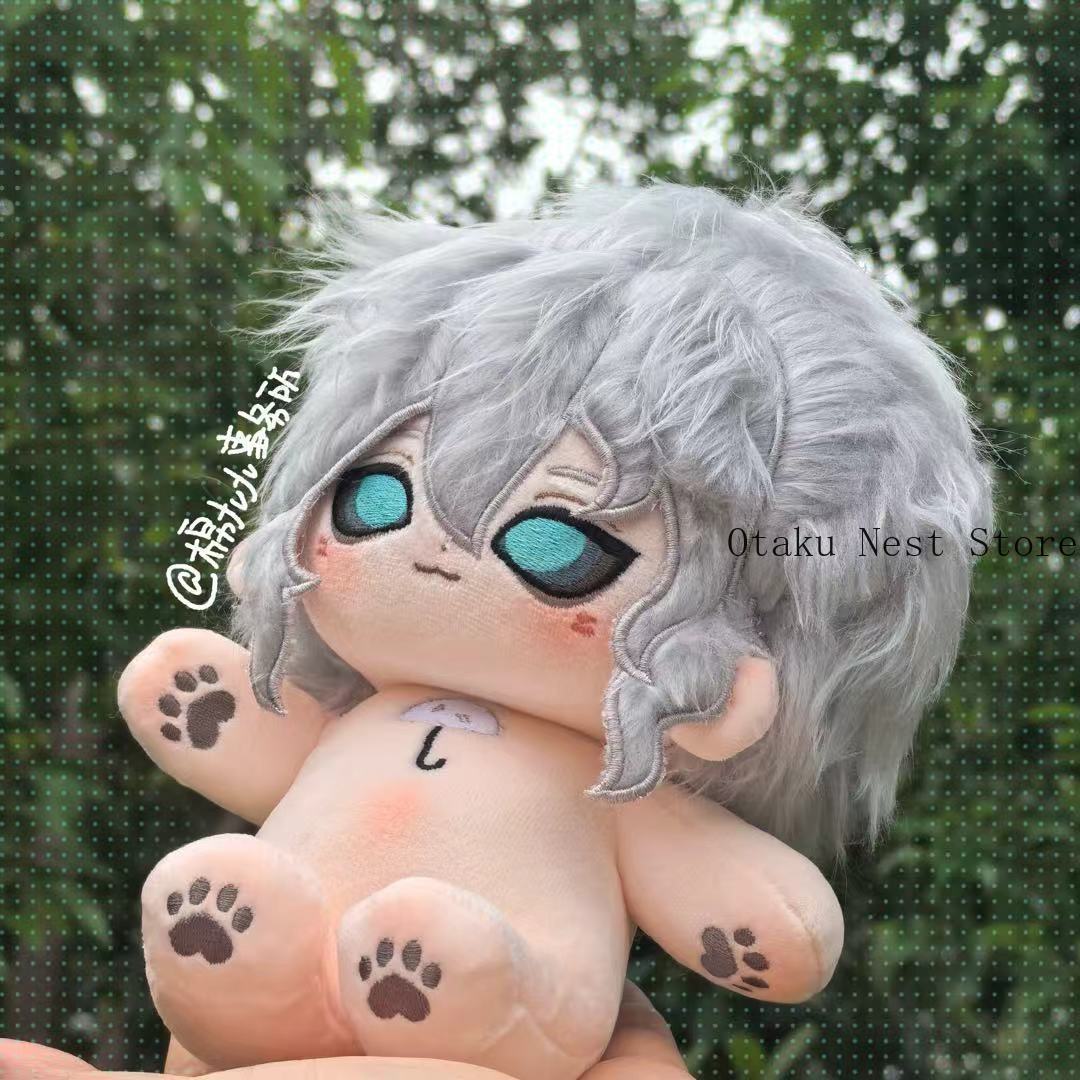 Accessories With Watch - Аниме-фигурка Identity V Ithaqua Night Watch,
