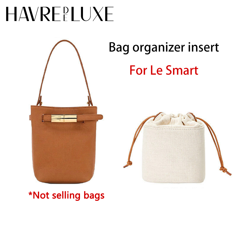 Smart Accessories - Вкладыш-органайзер для сумки Le Smart Longchamp,