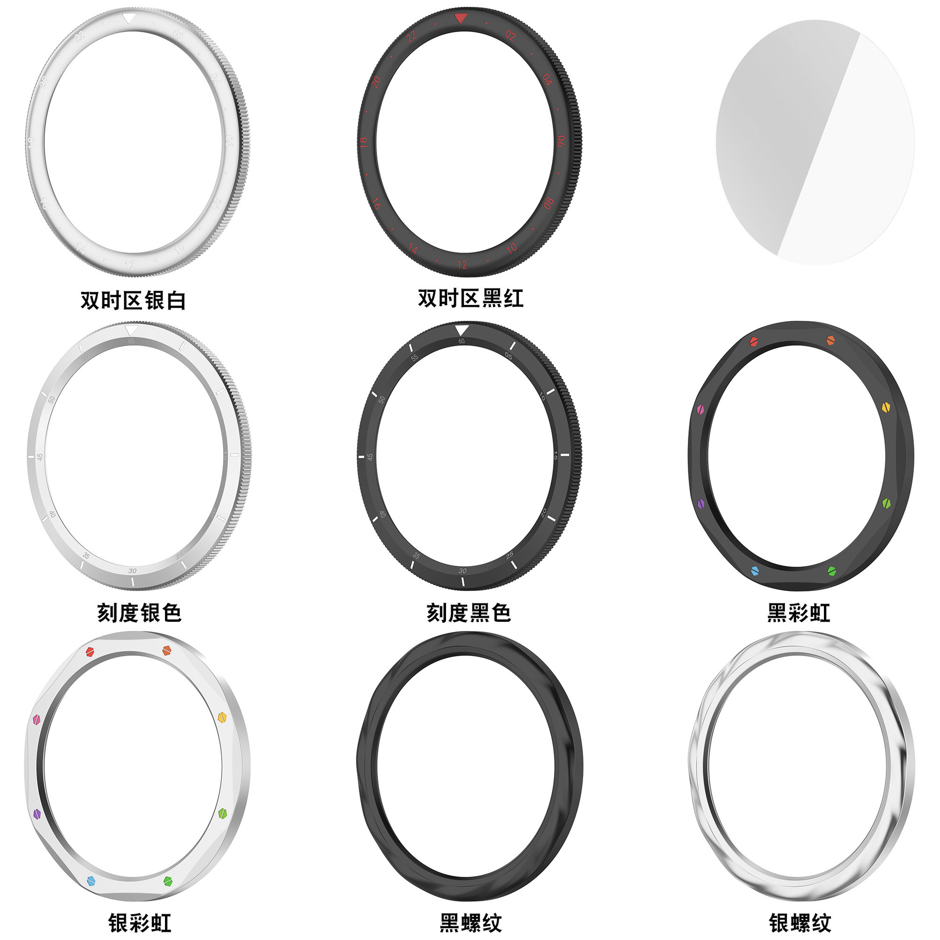 Металлическое кольцо-безель дл – обзор и цена Xiaomi Smartwatch S4 Accessories