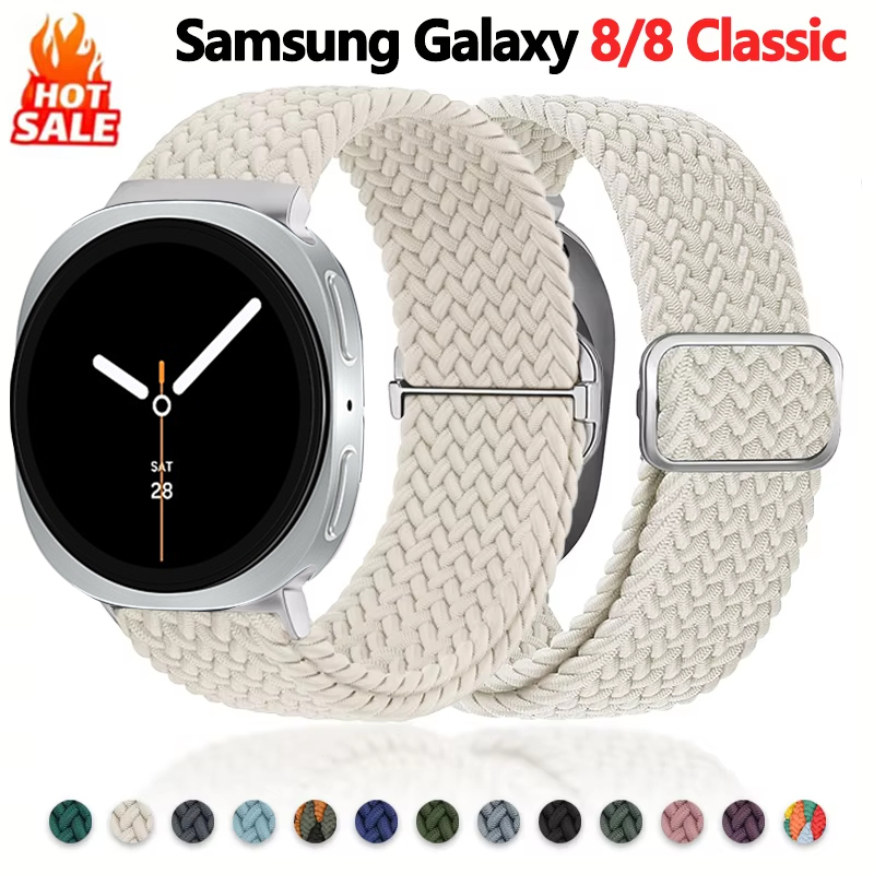 Плетеные петли для Samsung Gal – обзор и цена Solo Loop Strap