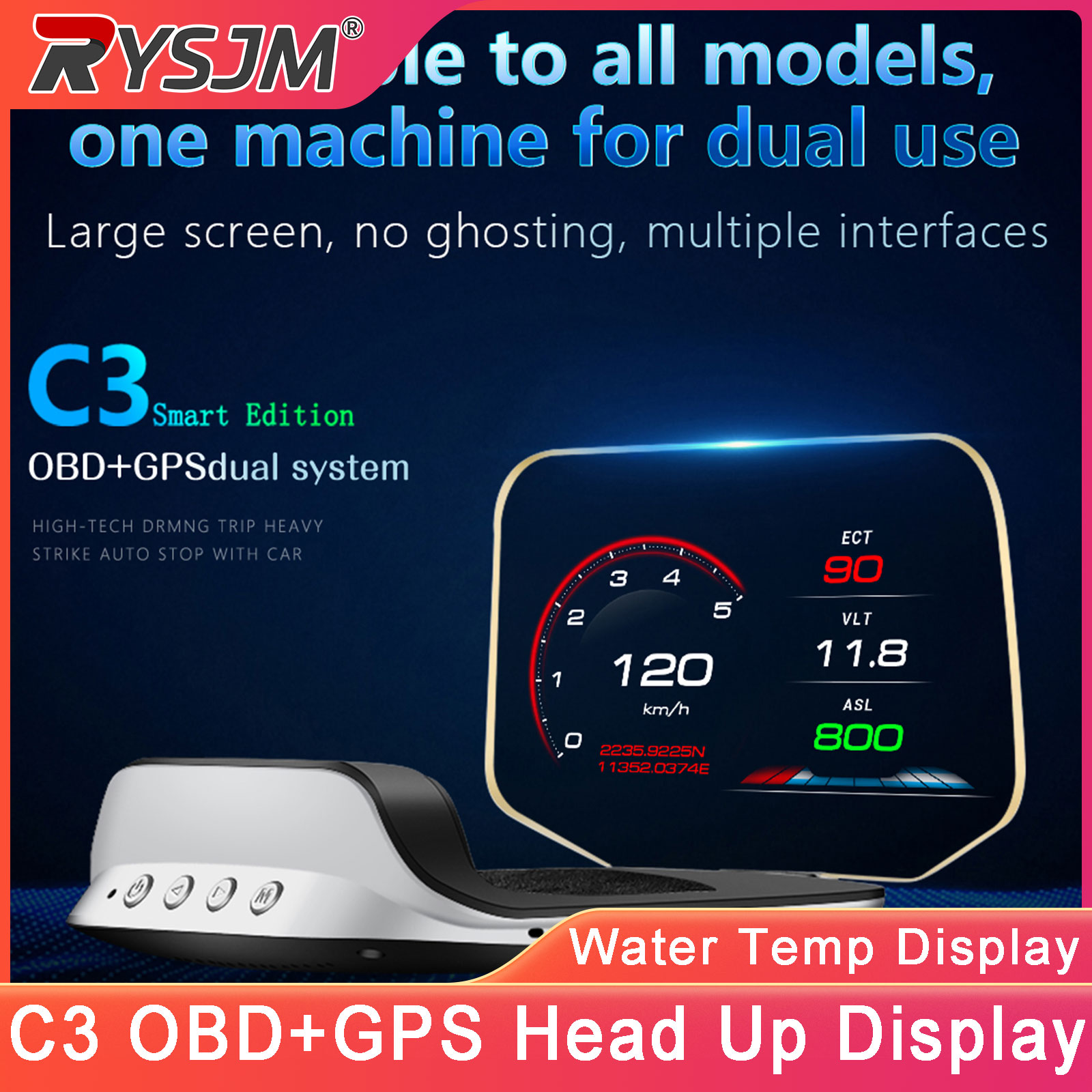 C3 OBD+GPS Двухсистемный проек – обзор и цена Smart Accessories