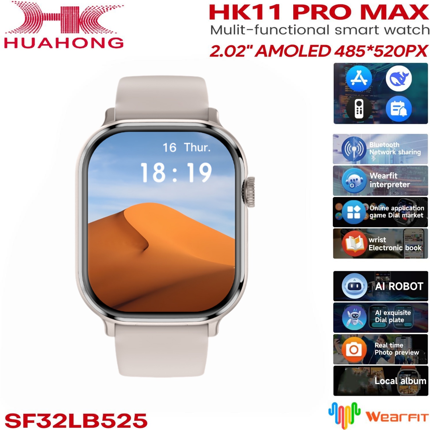 Умные часы HK11 Pro MAX с AMOL – обзор и цена Smartwatch Nexus